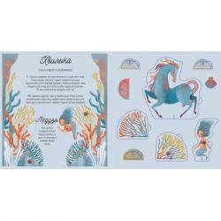 ����� ������ ���� ��������� - ������� ���� ����������� ������� ���� (9786176798750) - �������� 5