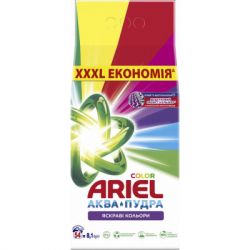   Ariel - Color 8.1  (8006540535004)