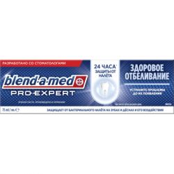   Blend-a-med Pro-Expert   75  (8006540421277) -  2