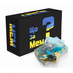 ���������� ���� Craftorika ��� �� ���? (What do you meme) ���������� (��_���) - �������� 2