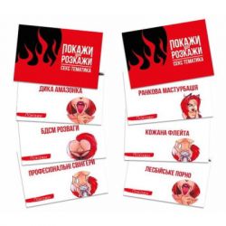 ���������� ���� 18+ PLAYROOM ������ ��� ��������. ���� ��������, ���������� (��_����) - �������� 2