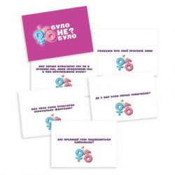 �������� ��� 18+ PLAYROOM ���� �� ����? ��� ��� , ��������� (901341�) - �������� 4