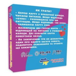 �������� ��� 18+ PLAYROOM ���� �� ����? ��� ��� , ��������� (901341�) - �������� 6