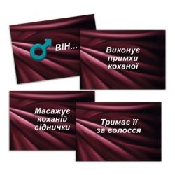 �������� ��� 18+ PLAYROOM ����-������� (��_��) - �������� 3