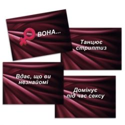 �������� ��� 18+ PLAYROOM ����-������� (��_��) - �������� 4