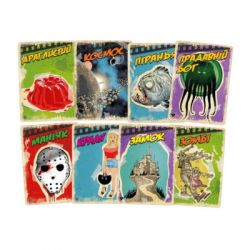 �������� ��� Geekach Games B Movies. (��)������ ���. ���������� 1: ���������� ���������� �������� �� ����������� ���� (GKCH079BM1TK) - �������� 2