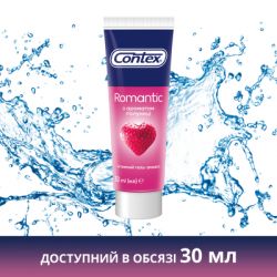 �������� ����-������ Contex Romantic � �������� �������� (���������) 100 �� (4820108005174) - �������� 5