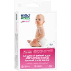  MedTextile      '   (4820137295003)