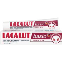   Lacalut Basic   75  (4016369961605)
