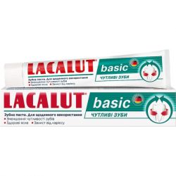   Lacalut Basic   75  (4016369693155) -  1