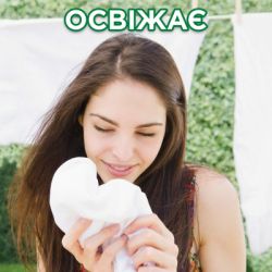 ���������� ������� Ariel ����-����� Touch of Lenor 8.1 �� (8006540536827) - �������� 3