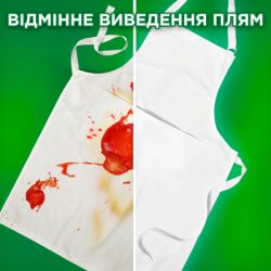 ���������� ������� Ariel ����-����� Touch of Lenor 8.1 �� (8006540536827) - �������� 6