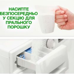 ���������� ������� Ariel ����-����� Touch of Lenor 8.1 �� (8006540536827) - �������� 8