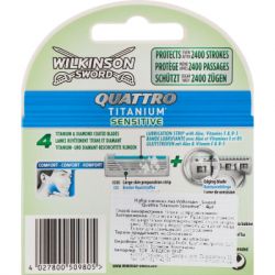   Wilkinson Sword Quattro Titanium Sensitive 4 . (4027800509805) -  2