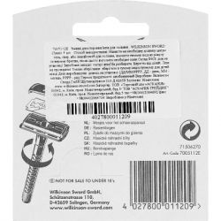 ������� ������� Wilkinson Sword Classic Double Edge (������������ ������) 5 ��. (4027800011209) - �������� 2