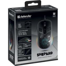  Defender Shepard GM-620L RGB USB Black (52620) -  5