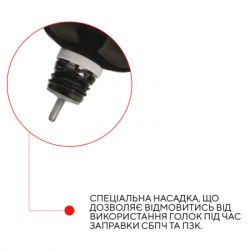 Чернила Barva HP 711 SET 4x100 мл (H711-100-MP) - Картинка 2