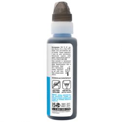 ������� Barva Canon GI-43 100 ��, cyan, ������ OneKey 1K (CGI43-842-1K) - �������� 3