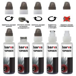 ������� Barva Canon GI-43 100 ��, cyan, ������ OneKey 1K (CGI43-842-1K) - �������� 4