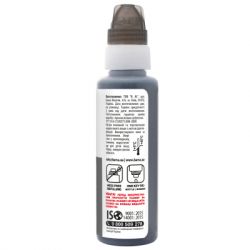 ������� Barva Canon GI-43 100 ��, GY ������ OneKey 1K (CGI43-846-1K) - �������� 3