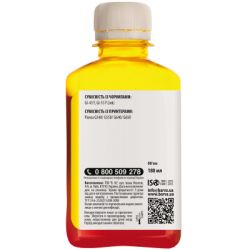 ������� Barva Canon GI-43 180 ��, yellow (CGI43-850) - �������� 2