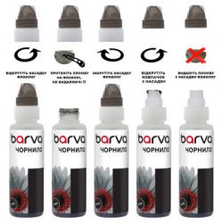 ������� Barva Canon GI-46 100 ��, pigm. black, ������ OneKey 1K (CGI46-903-1K) - �������� 4