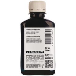 Чорнило Barva Canon GI-46 180 мл, pigm. black (CGI46-907) - Картинка 2