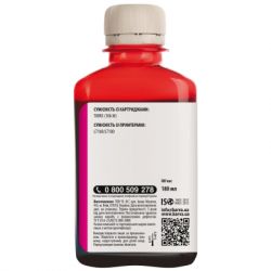 ������� Barva Epson 106 180 ��, magenta (E106-789) - �������� 2