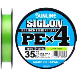  Sunline Siglon PE 4 150m 2.0/0.242mm 35lb/15.5kg Light Green (1658.09.10)