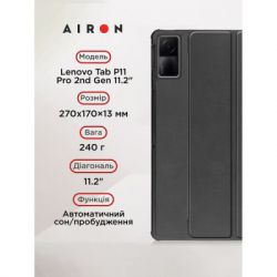    AirOn Premium Lenovo Tab P11 Pro 2nd Gen 11.2" + Film Black (4822352781086) -  3
