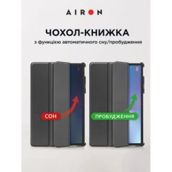    AirOn Premium Lenovo Tab P11 Pro 2nd Gen 11.2" + Film Black (4822352781086) -  4