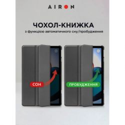    AirOn Premium Xiaomi Redmi Pad 10.6" 2022 + Film Black (4822352781087) -  4