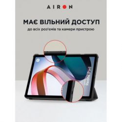    AirOn Premium Xiaomi Redmi Pad 10.6" 2022 + Film Black (4822352781087) -  5