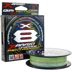  YGK X-Braid Upgrade X8 Pentagram 150m 1.2/0.185mm 25lb/11.3kg (5545.04.26)