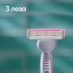Бритва Gillette Venus 3 Colors 3 шт. (7702018018116) - Картинка 4