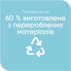 Бритва Gillette Venus 3 Colors 3 шт. (7702018018116) - Картинка 8