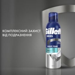    Gillette Series    200  (8001090872098) -  6