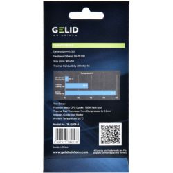  Gelid Solutions GP-Ultimate 90x50x0.5 mm (TP-GP04-A) -  4