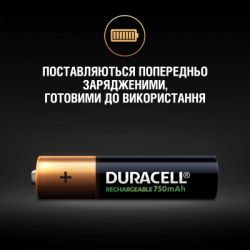  Duracell AAA HR03 750mAh * 4 (5007331) -  4