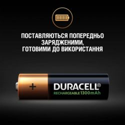  Duracell AA HR6 1300mAh * 4 (5007324) -  4