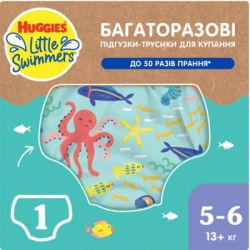 ϳ Huggies Little Swimmers  5-6    1  (5029053583068)