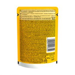 ������� ���� ��� ����� Pedigree ������ � ����� � ����� 100 � (5900951017322) - �������� 3