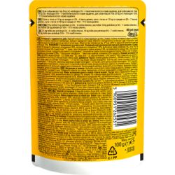 ������� ���� ��� ����� Pedigree ���������, ���� � ���� 100 � (5900951262531) - �������� 3