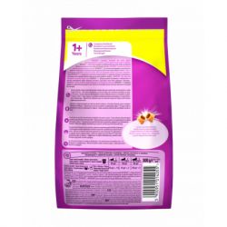 Сухий корм для кішок Whiskas з куркою 300 г (5998749144039/5900951014055) - Картинка 2