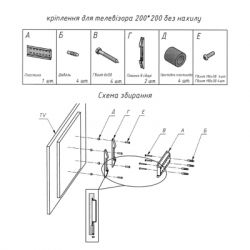 � ��������� Charmount TV02F Black - �������� 8