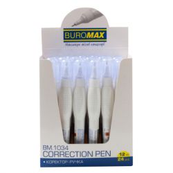 �������� Buromax ����� 12 �� , �������� ������, ��������� ���������� (BM.1034) - �������� 3