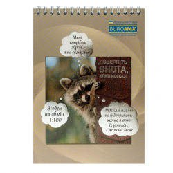 Блокнот Buromax на пружине сверху Patriot COMBAT ANIMALS A5 48 листов в клетку (BM.24545110) - Картинка 2