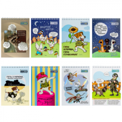 ������� Buromax �� ������� ������ Patriot COMBAT ANIMALS A5 48 ������ � ������ (BM.24545110)
