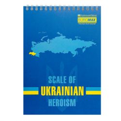 Блокнот Buromax на пружині зверху Patriot NATIONAL A5 48 аркушів у клітину (BM.24545115) - Картинка 3