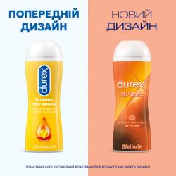  - Durex Play Massage 2 in 1 Sensual  -   () 200  (4820108005303) -  3